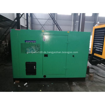 Weichai Ricardo 50kw stille Generator mit ATS eingestellt